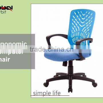 Modern Office Furniture Ergonomic Seating, Colorful Plastic Office Chairs photo-3