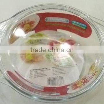 1Liter glass casserolewith glass cover