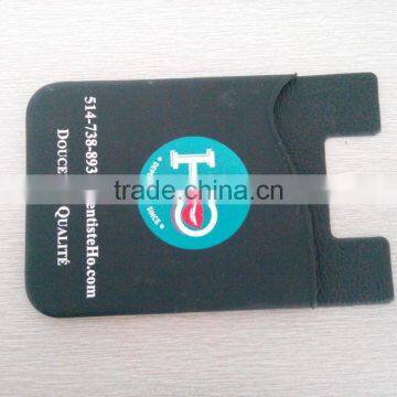 Hot Selling New Product Smart Wallet Mobile Phone Silicone Card Holder With Good Quality for Wholesale photo-2