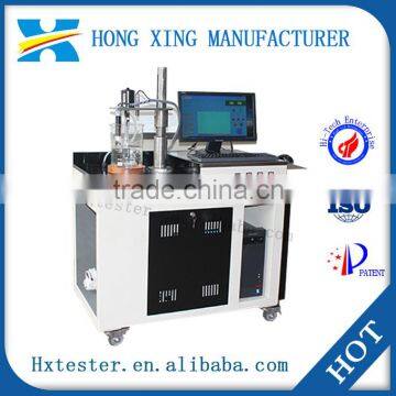 Laboratory Apparatus for Metallurgical(quick) Lime Testing, Fully Automatic Laboratory Machine