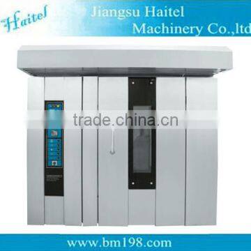 2017 HTL Best Quality and Price Rotary Oven for Bread and Pastry