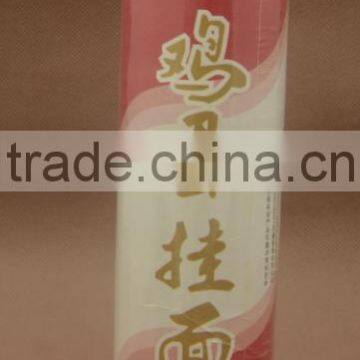 500g Wholesale Whole Egg Noodles photo-5