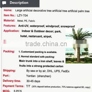 Artificial Big Trees Coconut Tree Artificial Coconut Palm Tree photo-2