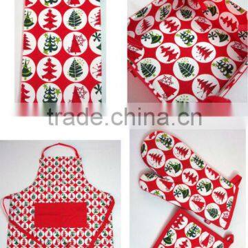 Floral Screen Printed Kitchen Set