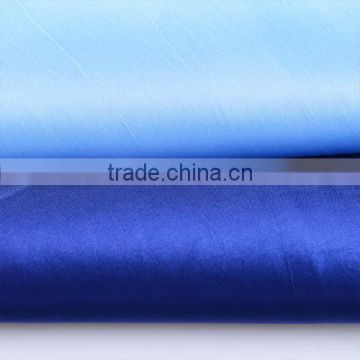 70D*150D N/T Fabric