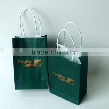 small printed kraft paper bag