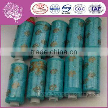 Sewing Embroidery Thread photo-2