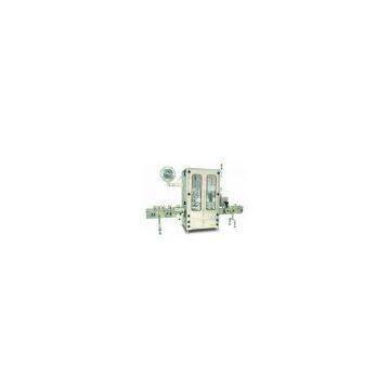 Sell Shrinkable Label Inserting Machine
