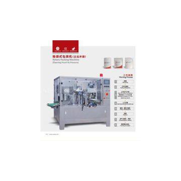 Stand-up Pouch Packaging Machine