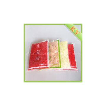 Sour Salted Ginger