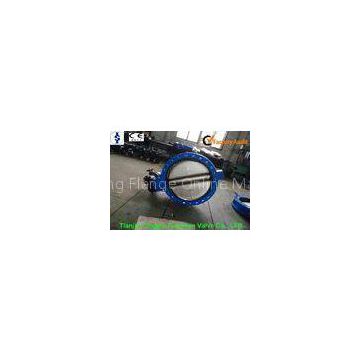 Pneumatic U Type Butterfly Valve DN50 - DN1200 high performance