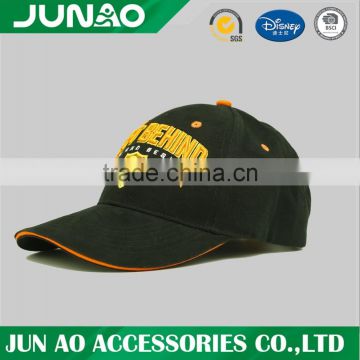 Fashion Custom Dri Fit Baseball Cap/Sport Cap/Fitted Baseball Cap With Embroidery