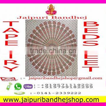 Indian Vintage Wall Printed Cotton Tapestry photo-2