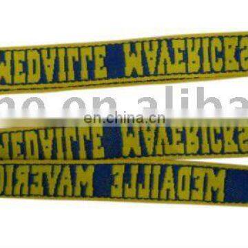 Woven lanyard
