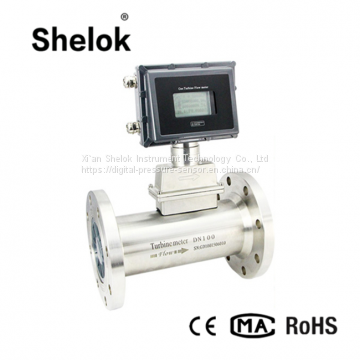 Air steam gas industrial digital turbine flow meter