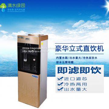 75G Luxury Commercial RO Machine Water Purifier photo-2