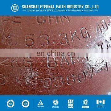 Acetylene Newly Designed China Produce 13.6kg SEFIC Acetylene Cylinder Gas photo-5