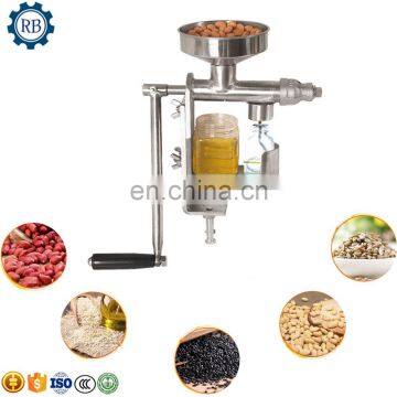 Household manual peanut sunflower seeds oil press machine oil press for sale