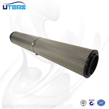 UTERS replace of MAHLE  hydraulic oil  filter element Pi 37040 DN DRG 60 / 76114367 accept custom