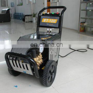 Automatic Car Wash Machine photo-3