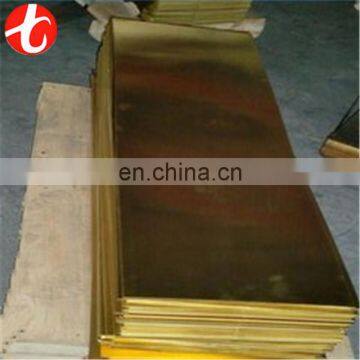 CZ120 Brass sheet