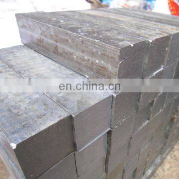 steel square bar