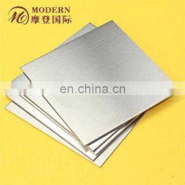 ar 500 Xar 500 Xar500 Nm500 nm 500 Ar500 Abrasion Resistant Steel Plate