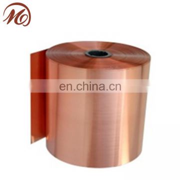 0.1mm thickness copper strip