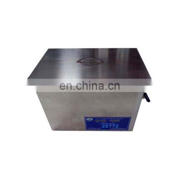 SCQ-7201E ultrasonic cleaner