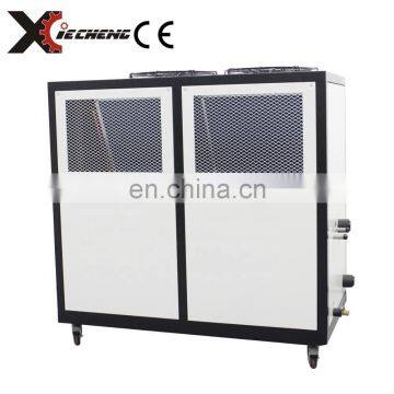 Factory Supplier 5HP Chiller Unit Air Cooled Water Cooled Chiller photo-3