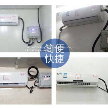 Explosion Proof Air Conditioning Industrial Air Conditioning Cold and Warm Explosion-proof Air Conditioning photo-2