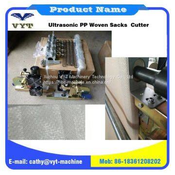28kHz 30kHz Ultrasonic Fabric Cutting Machine for Woven Bag Used on Circular Loom photo-3