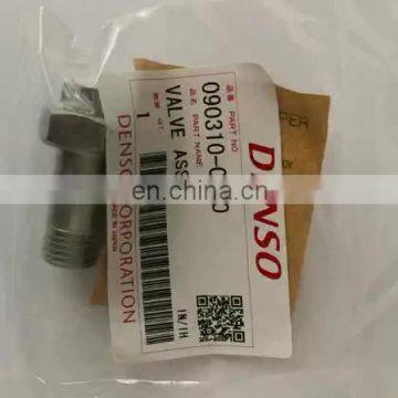 Genuine HP0 pump overflow valve bolt 090310-0280