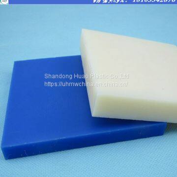 Colorful uhmwpe plastic sheet and parts marine fender facing pad pe sheet