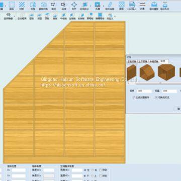 Haixun Furniture Design System furniture automatic cutting angles software