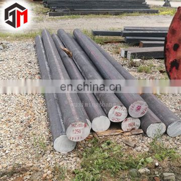 C45E ROUND BAR, S45C ROUND BAR, G10450 ROUND BAR