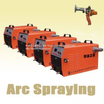 CMD-AS500 Арковое распылительное оборудование, Сверхзвуковое дуговое термическое распыление металла