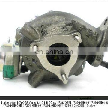 Popular GT1444V Turbo Charger 17201-0N010 Corolla D-4D 1ND 751418-5002S 758870-0001 758870-1 172010N010C 17201-0N010C photo-2