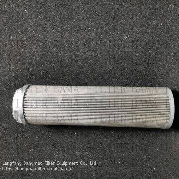 BANGMAO Replacement Supply Stainless Steel Hydraulic Filter Element 018S125W Oil Filter photo-3