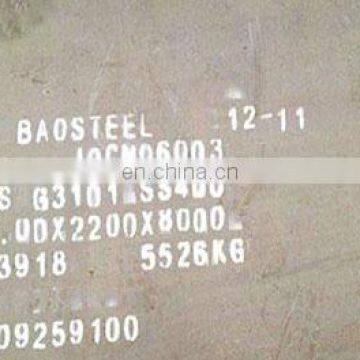 Good Price 10mm S355j2w n Corten Steel Sheet photo-2