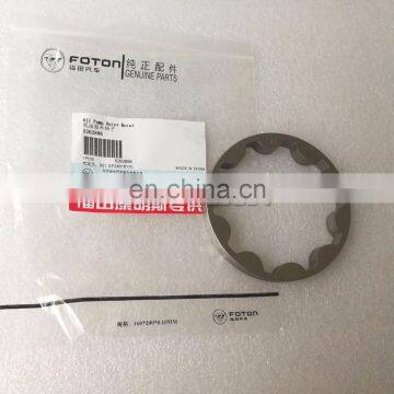 foton cummins oil pump rotor 5262898