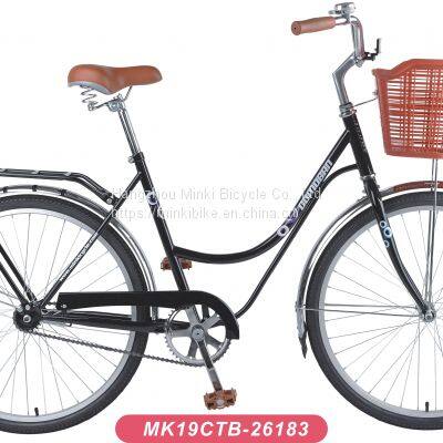 26 inch vintage lady's bike city bicycle