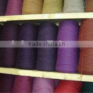 50/50 yak/silk yarn