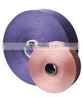 Jc Quality Thin Braided Polyester/PE Rope photo-2