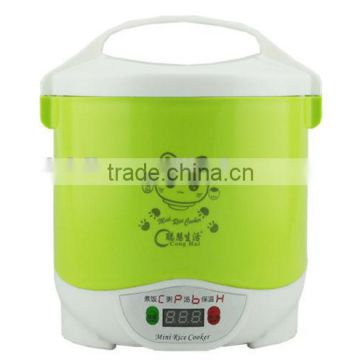 Electric Portable Rice Cooker