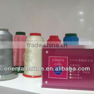 Trilobal Polyester Embroidery Shinning Soft Duarble Sewing Thread