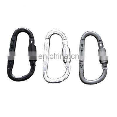 Hot Sale High Quality, Rotating Aluminum Carabiner With Nut,Customizable Logo/