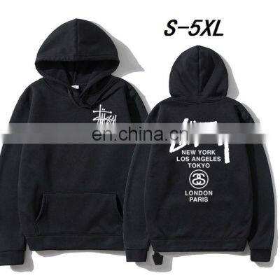 Wholesale custom men's sweater Long sleeve Letter printing Loose Hooded Solid color Autumn and winter jacket with hat