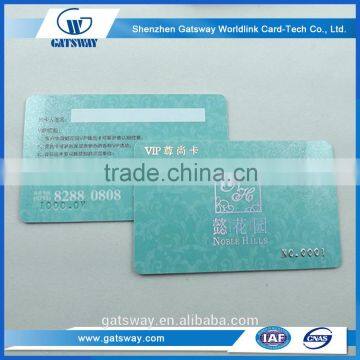 membership card with key card,rfid loyalty card