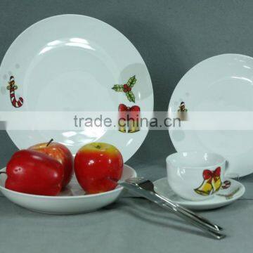 20 pcs porcelain dinner set with coup shape china sanitary ware